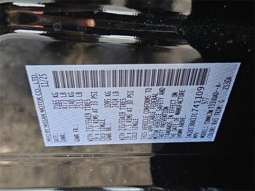 2026 Nissan Rogue DA