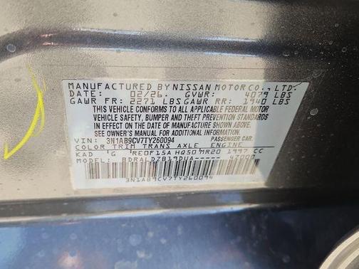 Gun Metallic 2026 Nissan Sentra SV