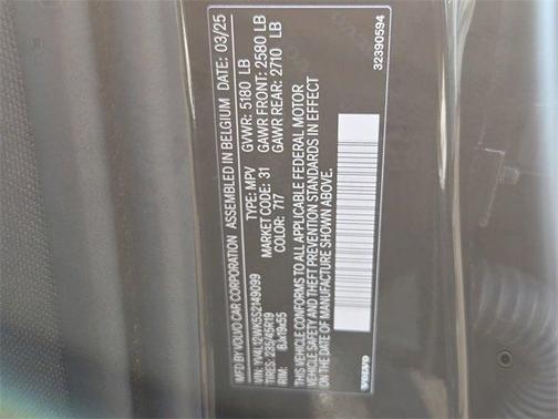 2025 Volvo V60 Cross Country B5 Plus