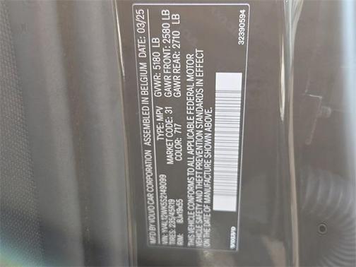 2025 Volvo V60 Cross Country B5 Plus