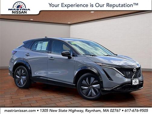 2023 Nissan ARIYA ENGAGE