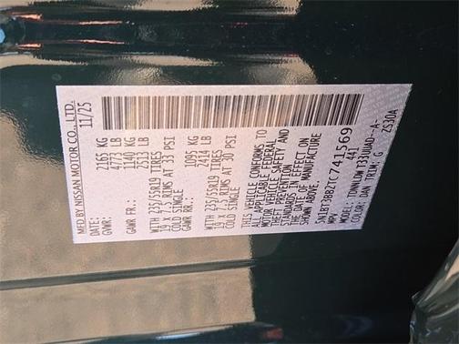 2026 Nissan Rogue DA