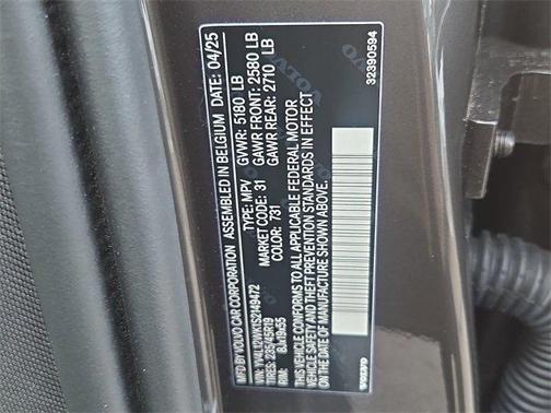 2025 Volvo V60 Cross Country B5 Plus