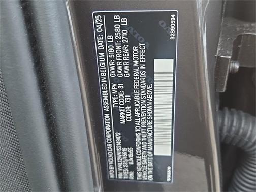 2025 Volvo V60 Cross Country B5 Plus