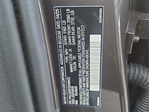 2025 Volvo V60 Cross Country B5 Plus