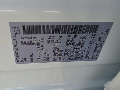 2026 Nissan Rogue DA