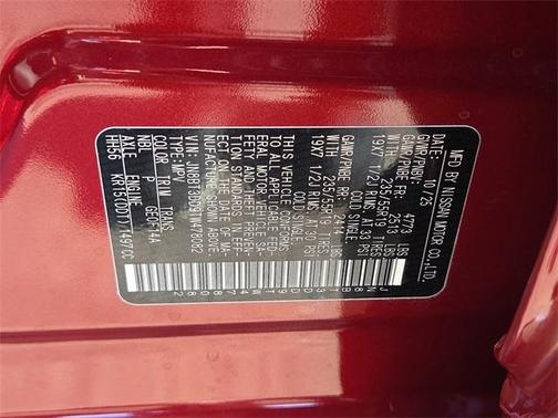 2026 Nissan Rogue Platinum