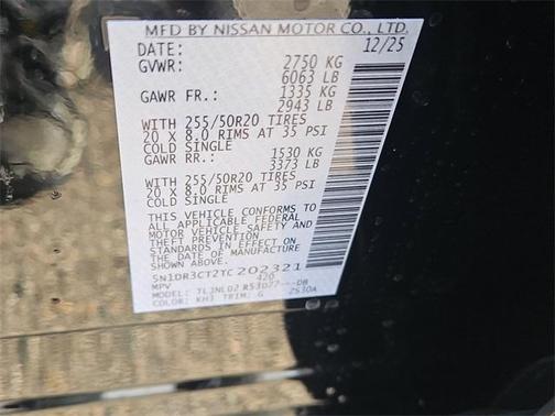 2026 Nissan Pathfinder SL