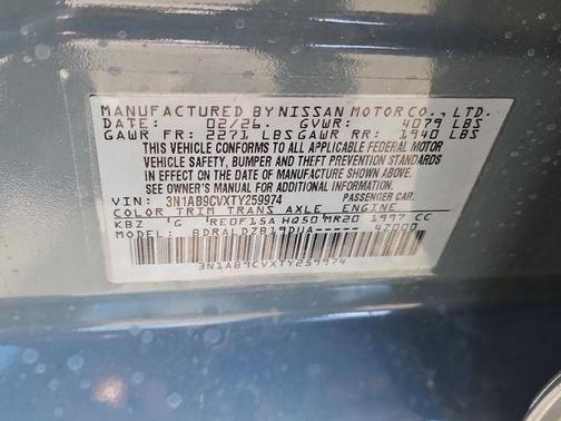 Atlantic Gray M 2026 Nissan Sentra SV