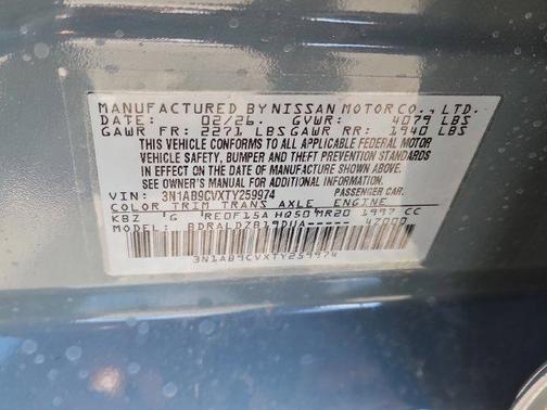 Atlantic Gray M 2026 Nissan Sentra SV