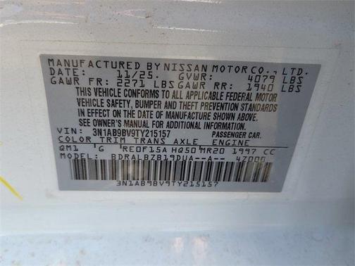 2026 Nissan Sentra S