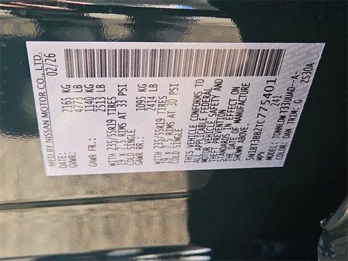 2026 Nissan Rogue DA