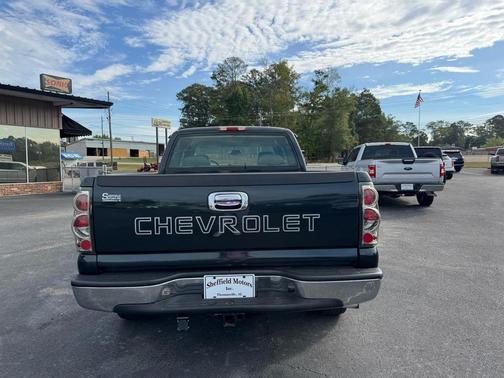 2005 Chevrolet Silverado 1500 LS Extended Cab