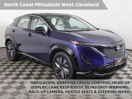 2023 Nissan ARIYA ENGAGE