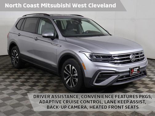 2023 Volkswagen Tiguan 2.0T S