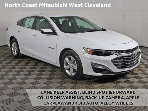 2024 Chevrolet Malibu 1LS