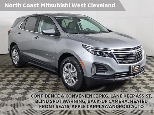 2023 Chevrolet Equinox 1LT