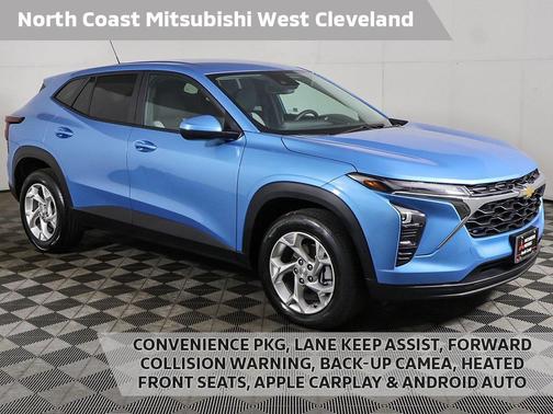 2025 Chevrolet Trax LS