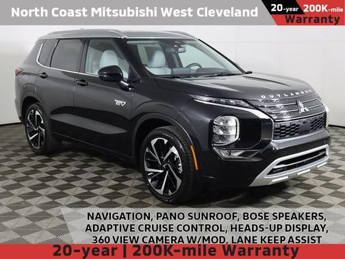 2025 Mitsubishi Outlander PHEV SEL