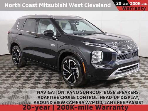 2025 Mitsubishi Outlander PHEV SEL