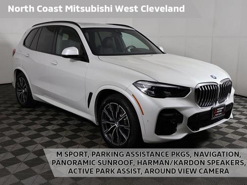 2023 BMW X5 xDrive40i