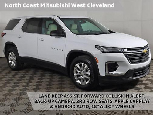2023 Chevrolet Traverse LS