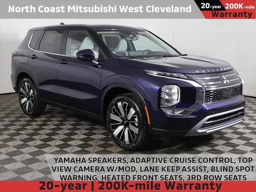 2025 Mitsubishi Outlander SE 2.5 2WD