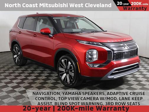 2025 Mitsubishi Outlander SE 2.5 S-AWC