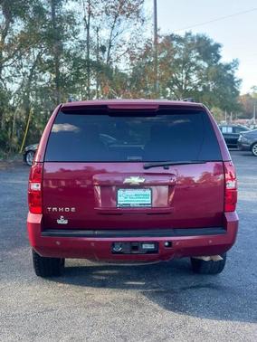2007 Chevrolet Tahoe LT