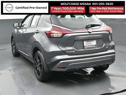 2024 Nissan Kicks SR