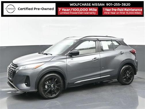 2024 Nissan Kicks SR