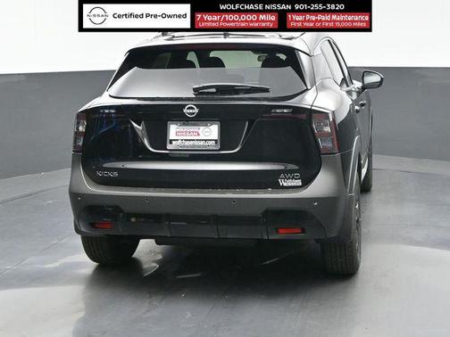 Super Black 2026 Nissan Kicks SV
