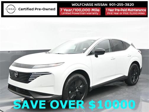 2025 Nissan Murano SV