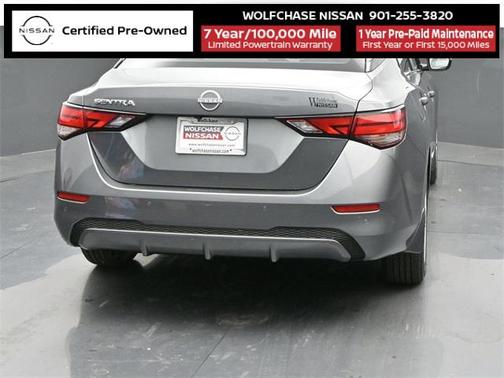 2025 Nissan Sentra S