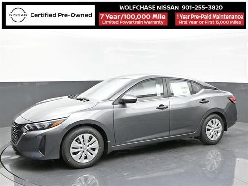 2025 Nissan Sentra S