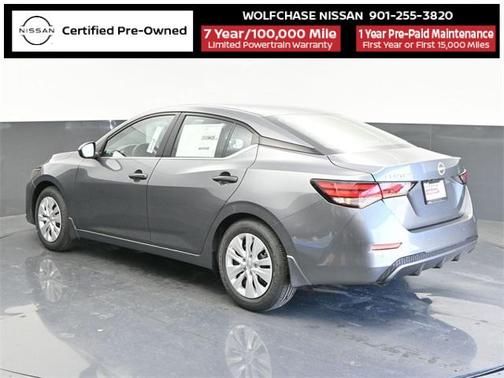 2025 Nissan Sentra S