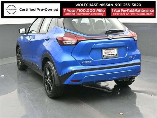 2024 Nissan Kicks SV