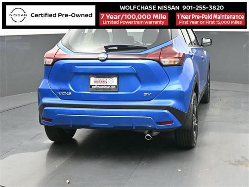 2024 Nissan Kicks SV