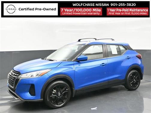 2024 Nissan Kicks SV