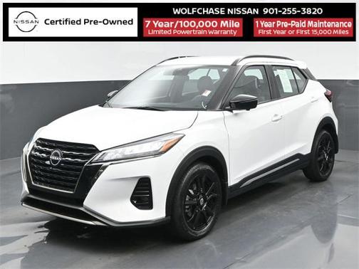 2024 Nissan Kicks SR