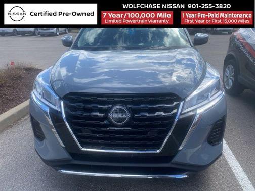 2023 Nissan Kicks SV