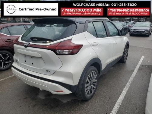 2024 Nissan Kicks SV