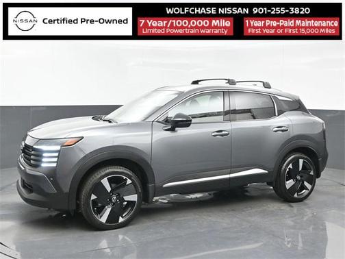 2026 Nissan Kicks SR