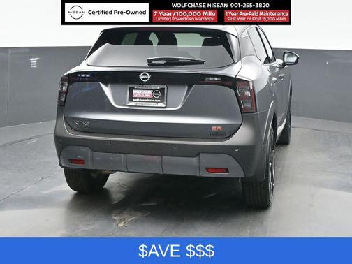 Gun Metallic 2026 Nissan Kicks SR