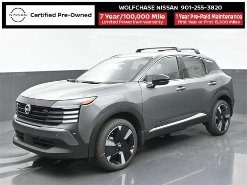 2026 Nissan Kicks SR