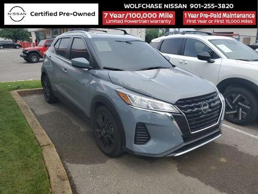 Boulder Gray Pearl 2024 Nissan Kicks SV