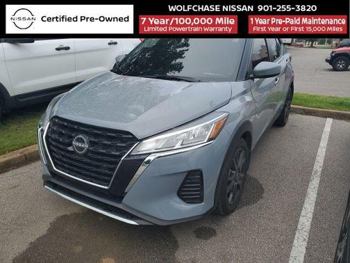 Boulder Gray Pearl 2024 Nissan Kicks SV