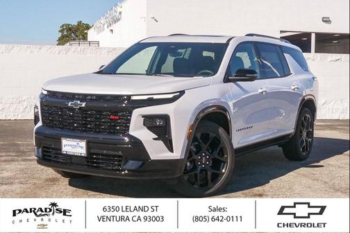 2026 Chevrolet Traverse RS