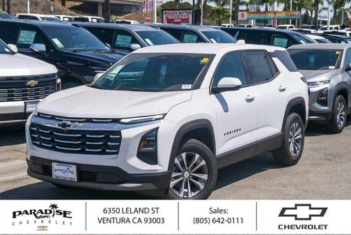 2026 Chevrolet Equinox 1LT