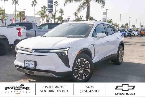 2026 Chevrolet Blazer EV AWD LT